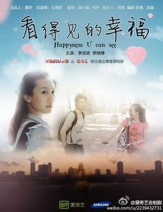 怎么做假北威尔士 兰德里洛学院文凭毕业证
